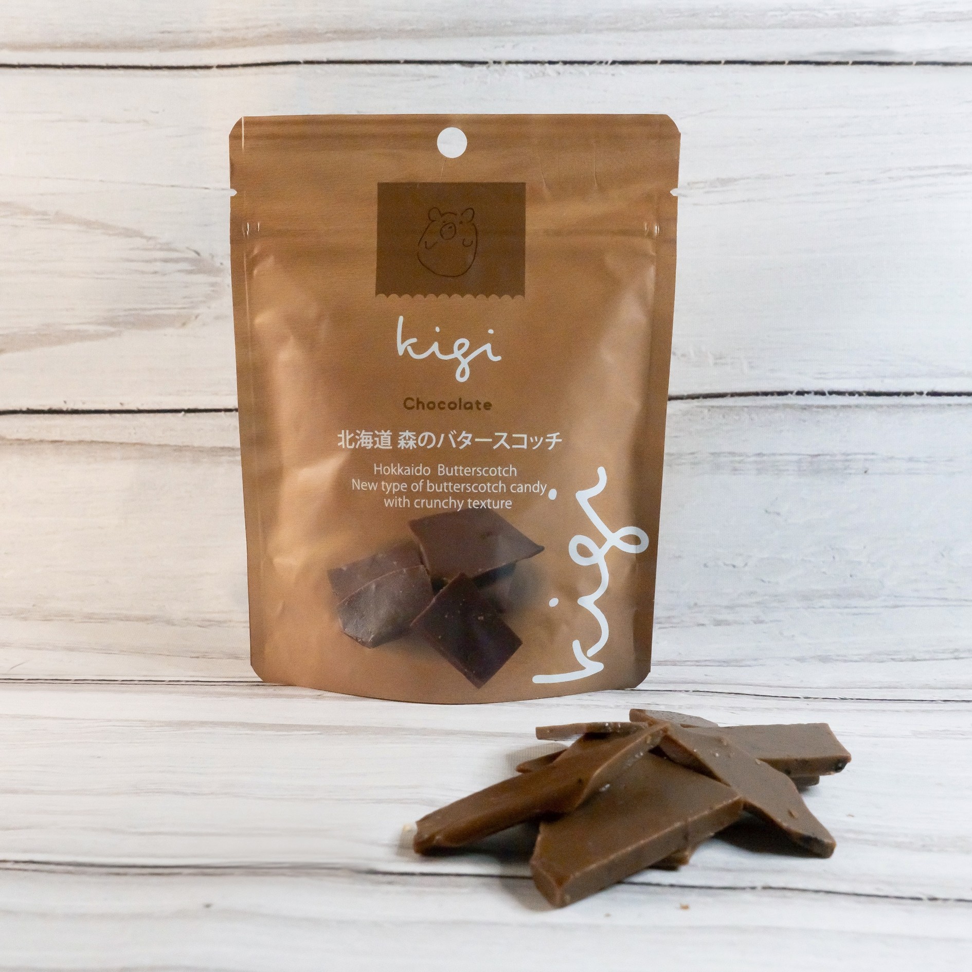 北海道バタースコッチキャンディ くま Chocolate (チョコレート